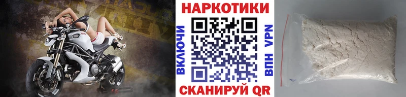 Магазин наркотиков Тутаев Конопля  МЕТАМФЕТАМИН  ГАШИШ  Меф мяу мяу  Cocaine  АМФ 