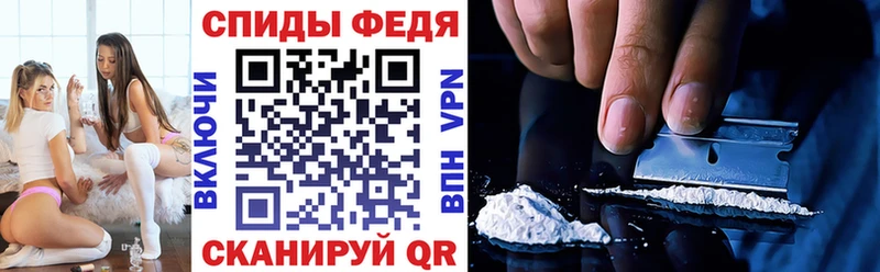 Amphetamine 98%  МЕГА   Тутаев 