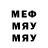 MDMA VHQ MolovaR