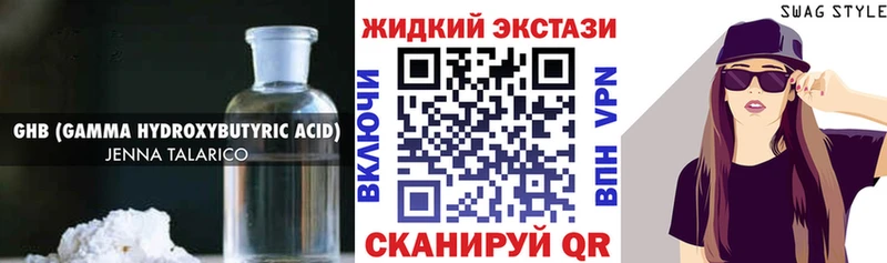 Бутират оксана  Тутаев 