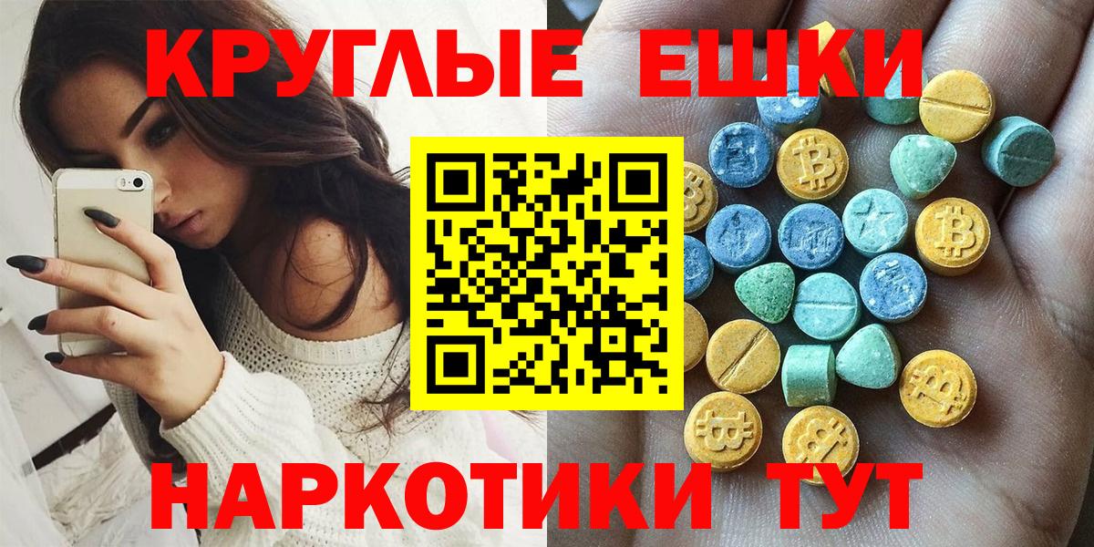 Ecstasy  Тутаев  ЭКСТАЗИ бентли  Экстази DUBAI 
