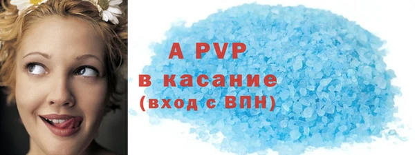 ГАЛЛЮЦИНОГЕННЫЕ ГРИБЫ Лихославль
