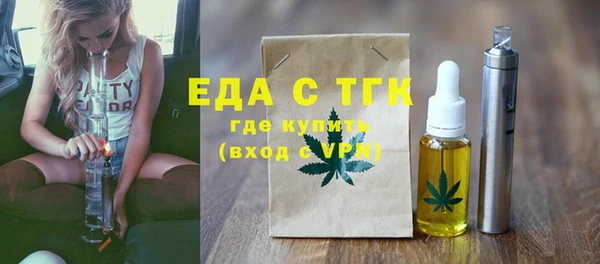 дживик Липки