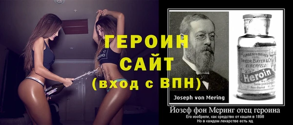 ГАЛЛЮЦИНОГЕННЫЕ ГРИБЫ Лихославль