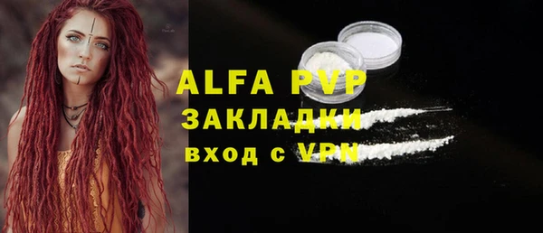 ГАЛЛЮЦИНОГЕННЫЕ ГРИБЫ Лихославль