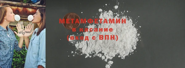 индика Алапаевск