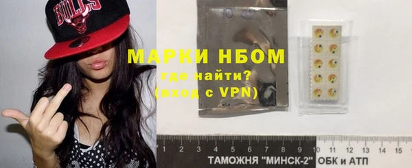 дживик Липки