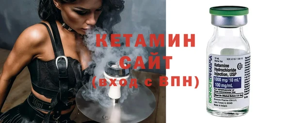 прущие крисы Лагань