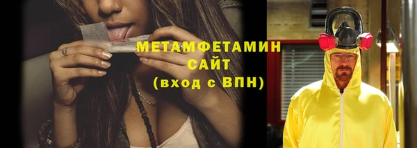 стафф Лиски