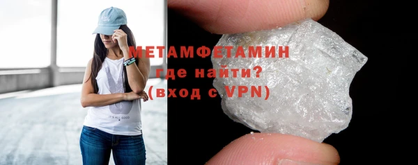 спайс Аксай