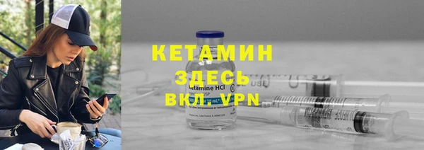 кокаин перу Ладушкин