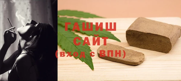 дживик Липки