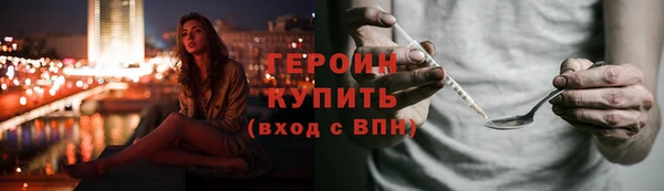 дживик Липки