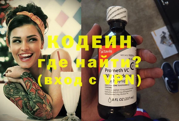 стафф Лиски