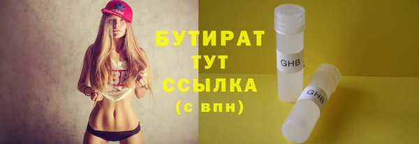дживик Липки