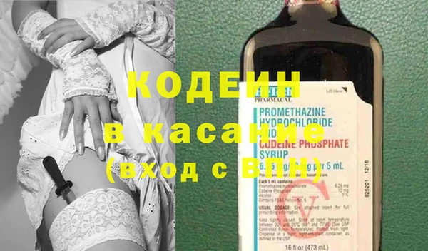 стафф Лиски