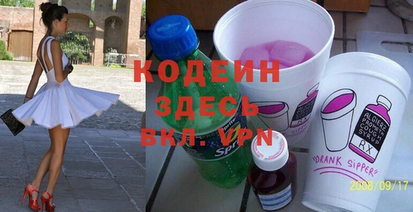 дживик Липки