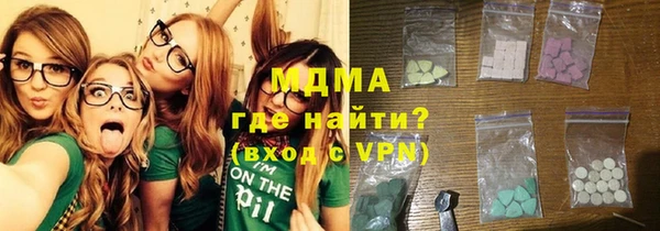дживик Липки