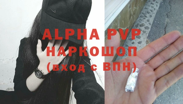 ГАЛЛЮЦИНОГЕННЫЕ ГРИБЫ Лихославль