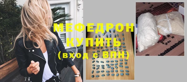 дживик Липки
