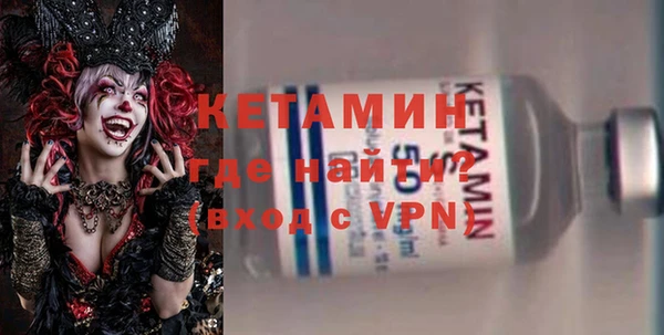 прущий лед Ладушкин