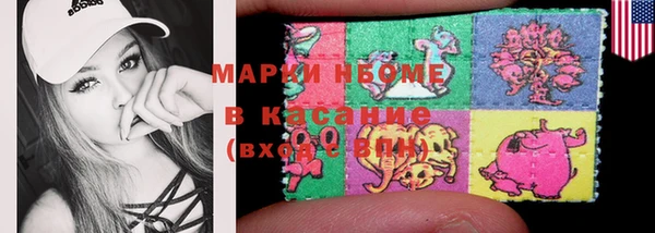 дживик Липки