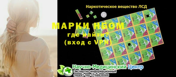 дживик Липки