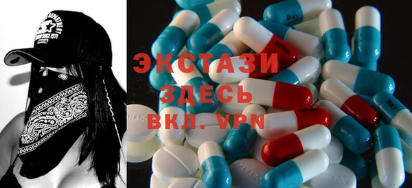 дживик Липки