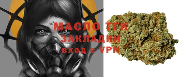 дживик Липки
