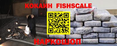 гидра Бузулук