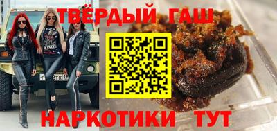 кокс Будённовск