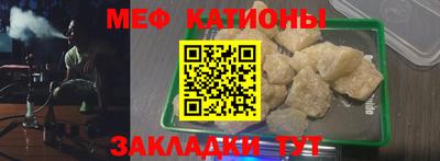 кокс Будённовск