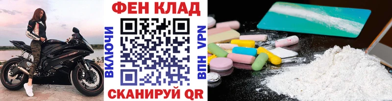 Метамфетамин витя  Тутаев 