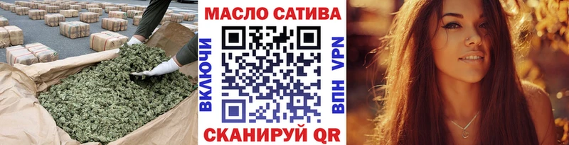 ТГК Wax  наркотики  Тутаев 