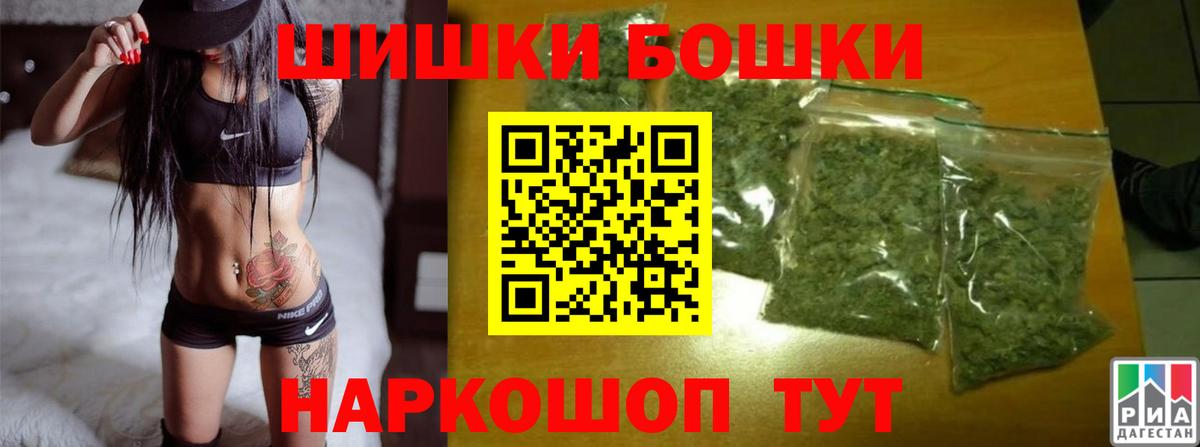 МАРИХУАНА гибрид  Канабис LSD WEED  Конопля гибрид  Тутаев 